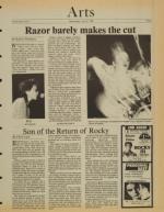 image of June 16, 1982 - number 7