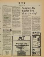 image of June 17, 1982 - number 7