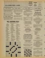 image of June 17, 1982 - number 8