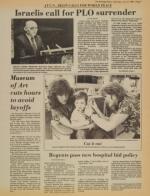 image of June 19, 1982 - number 3