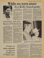 image of July 07, 1982 - number 3