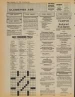 image of July 07, 1982 - number 8