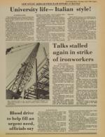 image of July 08, 1982 - number 3