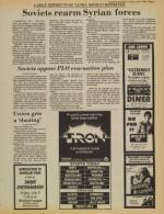 image of July 09, 1982 - number 5