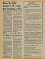 image of July 10, 1982 - number 4