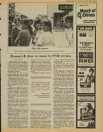 image of July 10, 1982 - number 5