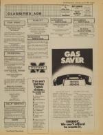 image of July 10, 1982 - number 9