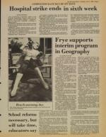 image of July 13, 1982 - number 3