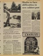 image of July 13, 1982 - number 5