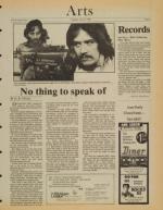 image of July 13, 1982 - number 7