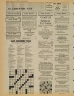 image of July 13, 1982 - number 8