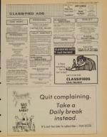 image of July 13, 1982 - number 9