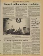 image of July 14, 1982 - number 3