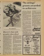 image of July 14, 1982 - number 5