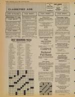 image of July 14, 1982 - number 8