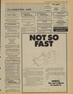 image of July 14, 1982 - number 9