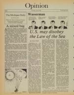 image of July 15, 1982 - number 6