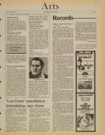 image of July 15, 1982 - number 7