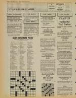 image of July 15, 1982 - number 8