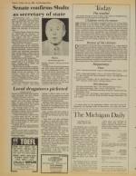 image of July 16, 1982 - number 2