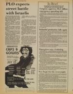 image of July 16, 1982 - number 4