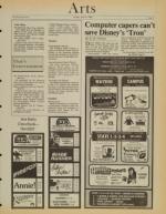 image of July 16, 1982 - number 7