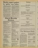 image of July 17, 1982 - number 2