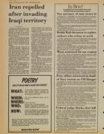 image of July 17, 1982 - number 4