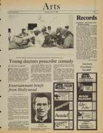 image of July 17, 1982 - number 7