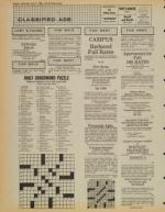 image of July 17, 1982 - number 8