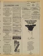 image of July 17, 1982 - number 9