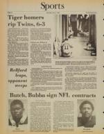 image of July 17, 1982 - number 12