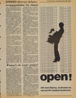 image of July 21, 1982 - number 5