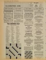 image of July 21, 1982 - number 8