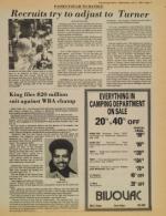 image of July 21, 1982 - number 11