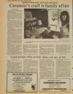 image of July 21, 1982 - number 22