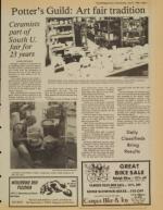 image of July 21, 1982 - number 23