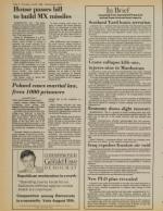 image of July 22, 1982 - number 4