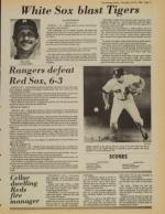 image of July 22, 1982 - number 11