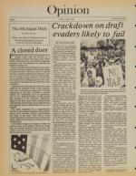 image of July 23, 1982 - number 6