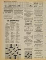 image of July 23, 1982 - number 8