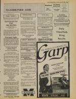 image of July 23, 1982 - number 9