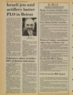 image of July 27, 1982 - number 4