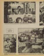 image of July 27, 1982 - number 8