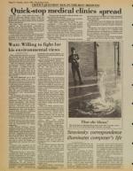 image of July 27, 1982 - number 10