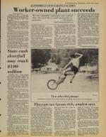 image of July 28, 1982 - number 3