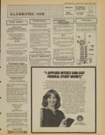 image of July 28, 1982 - number 9