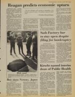 image of July 29, 1982 - number 3