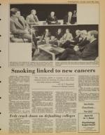 image of July 29, 1982 - number 5