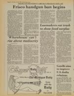 image of July 29, 1982 - number 10